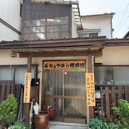 Hotel Buchoho No Yado Morioka Exterior foto