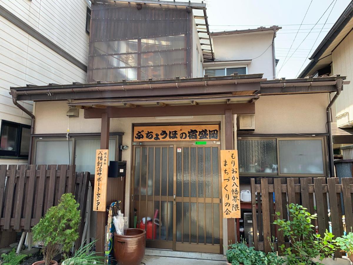 Hotel Buchoho No Yado Morioka Exterior foto